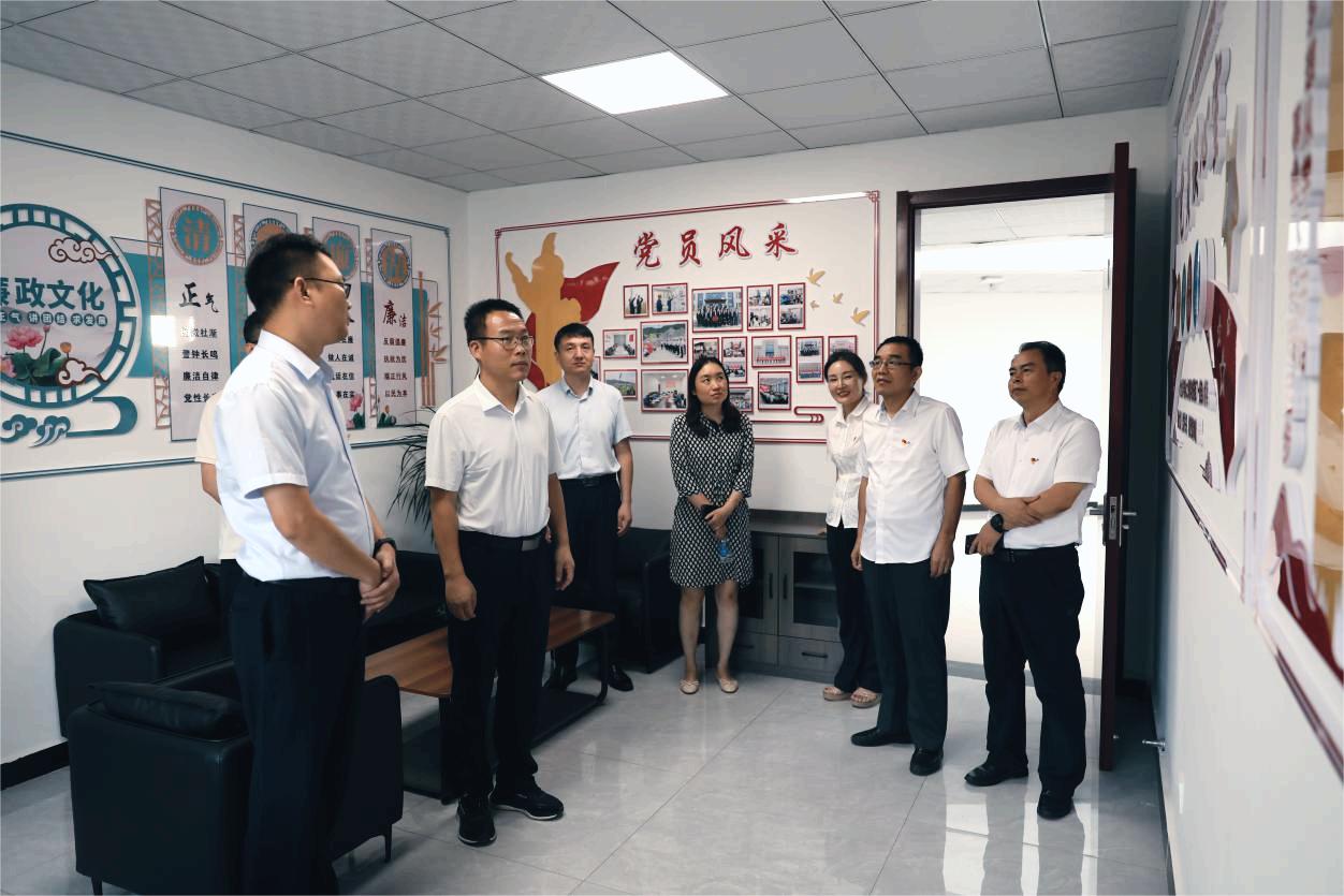 2024.8.13省国资委督导检查东庄水利公司党支部标准化规范化建设工作.jpg2.jpg