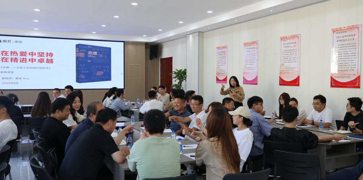 东庄水利公司：举办第四十五期“东庄水利大讲堂”.jpg