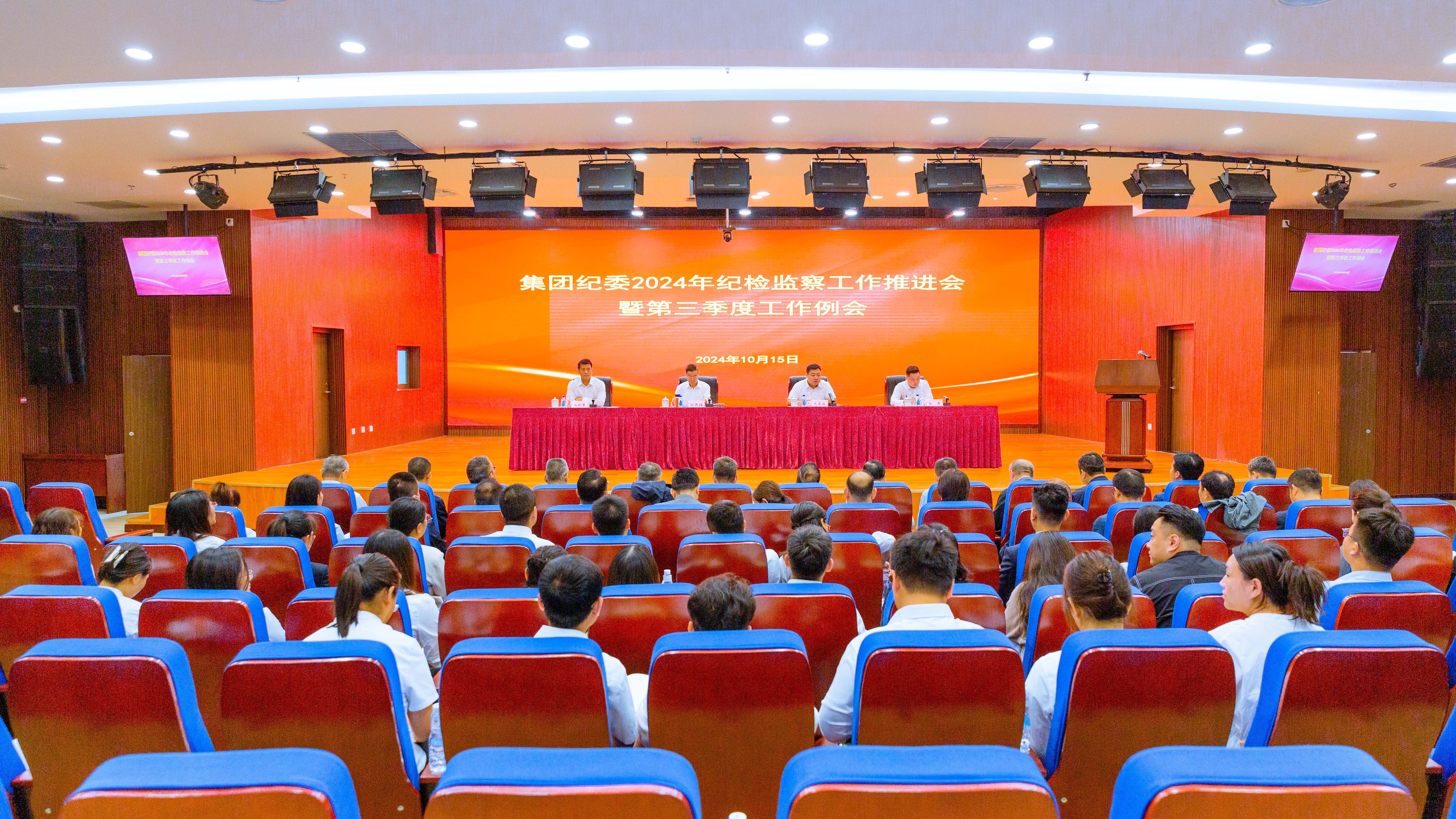 微信图片_20241017104310.jpg