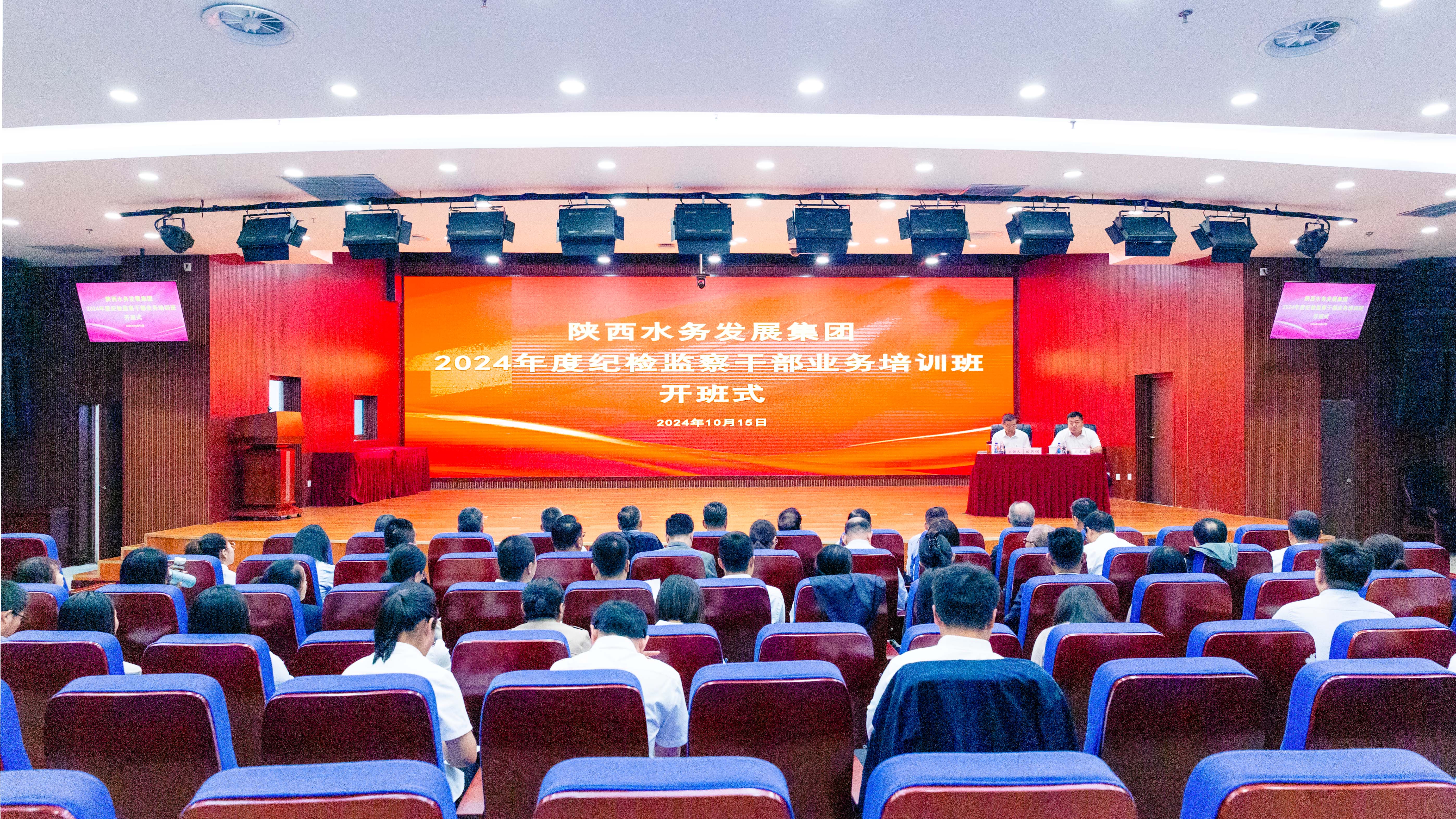 图片1(2).jpg