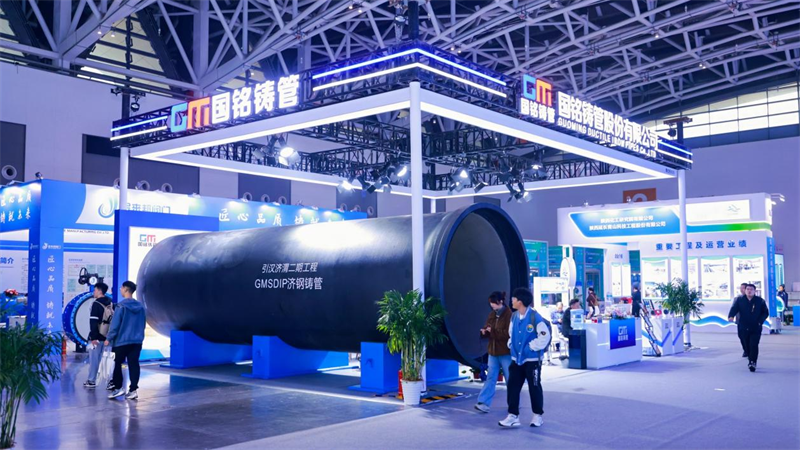 微信图片_20241101152112.png