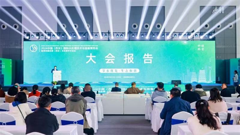 微信图片_20241101152106.jpg