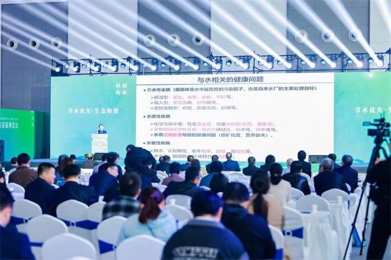 微信图片_20241101152103.jpg