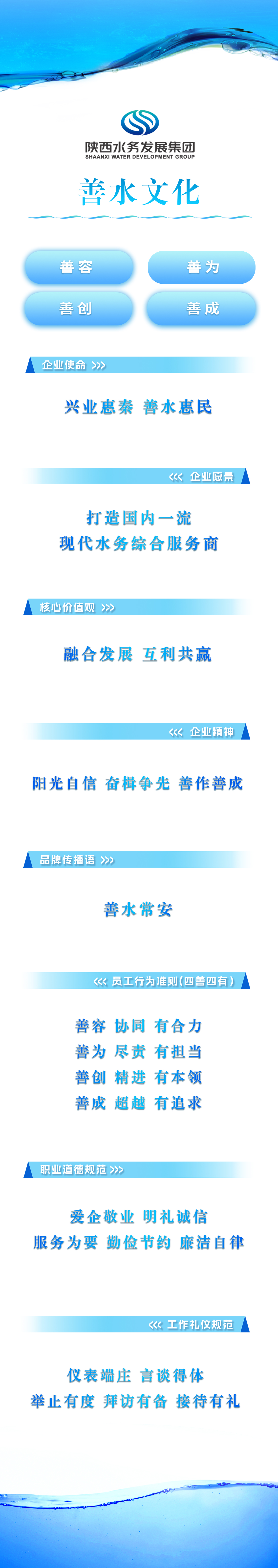 04 - 副本.jpg