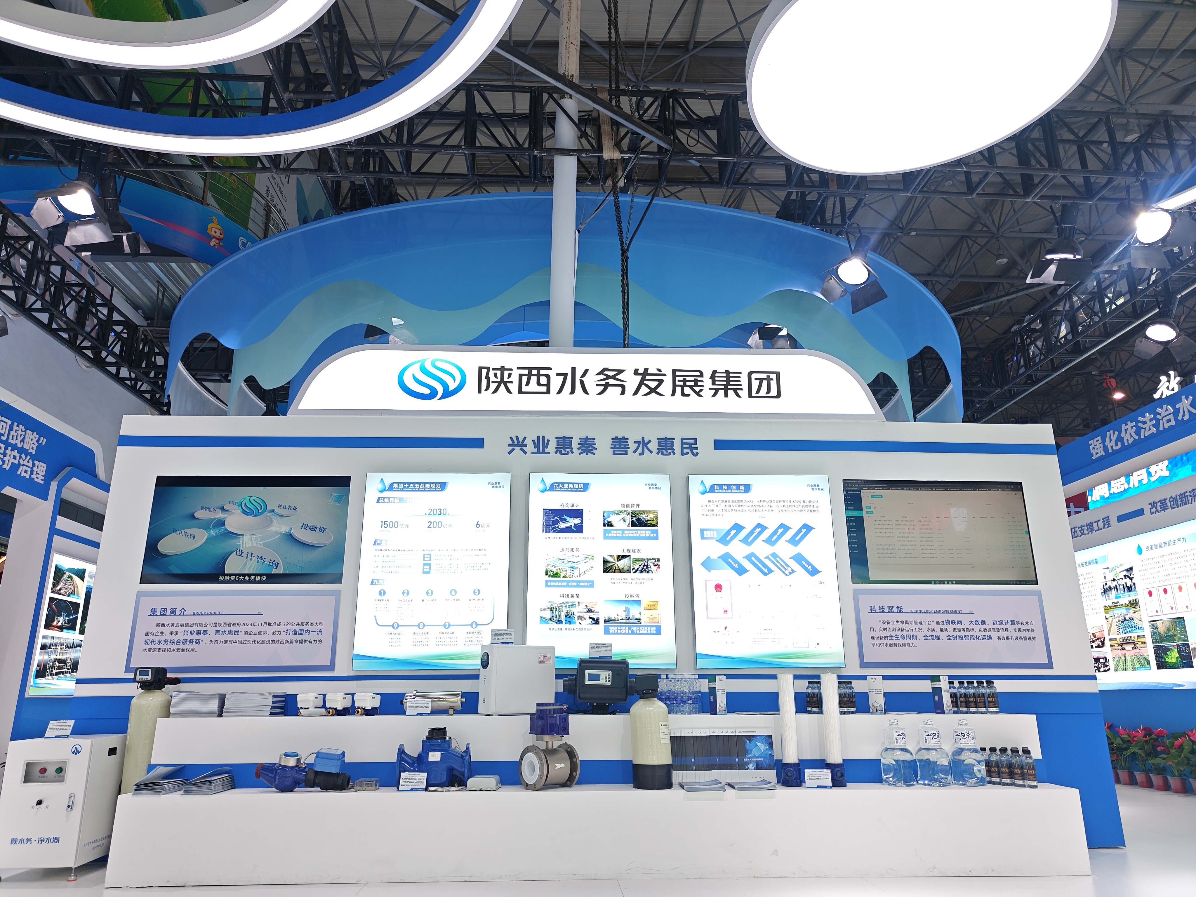 /ueditor/image/20251029/1761726825882860/09f58c50aa18b38eca3d833b1e3b2491.jpg 0e632b6b49f2164ad14ecf9ca486e945.jpg