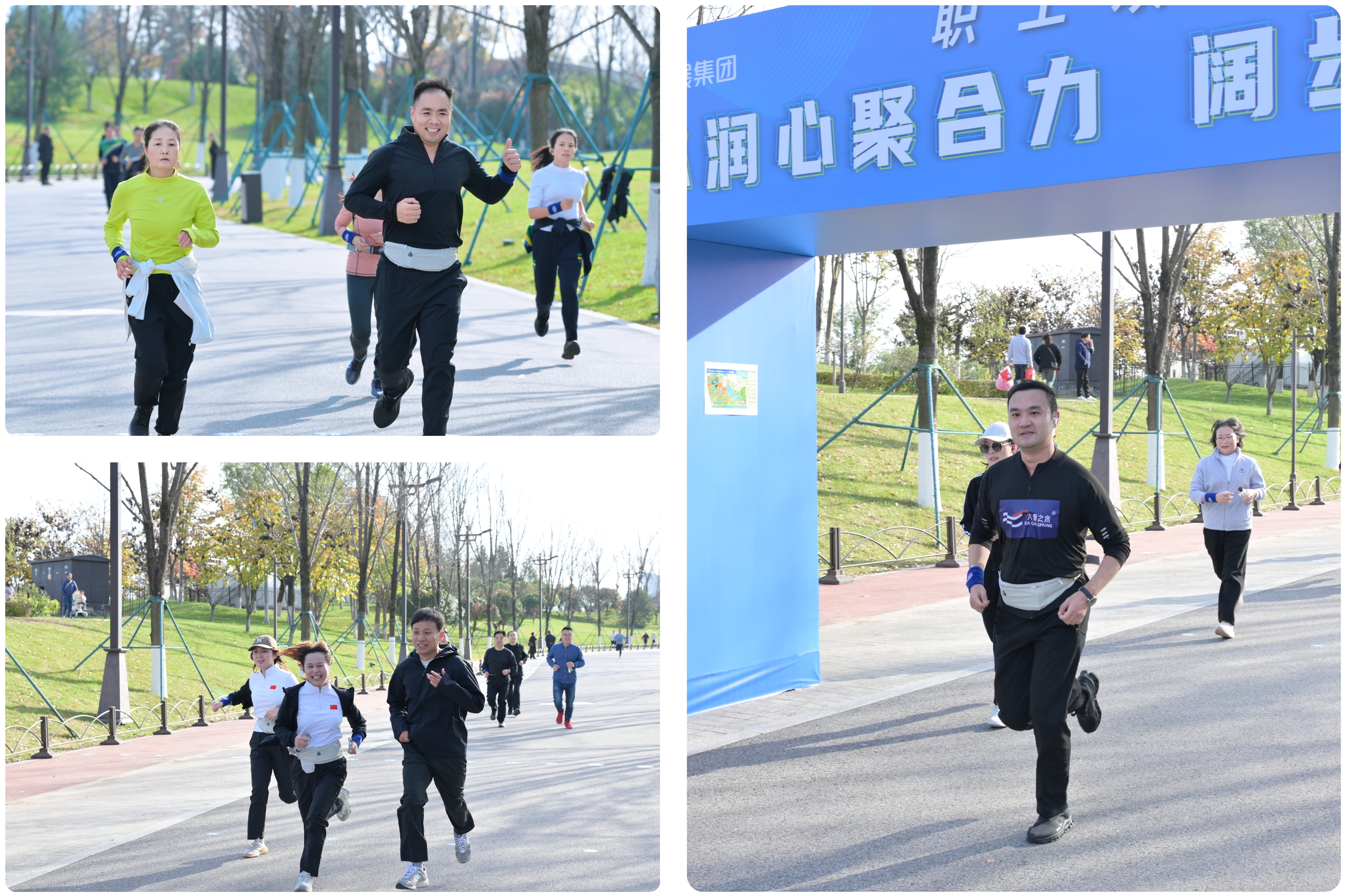 /ueditor/image/20251125/1764041721533128/d9e01805847b9ae24c2c2d4443bc50eb.jpg a77ae8a3c49d1fbc20dd38312b6529c0.jpg