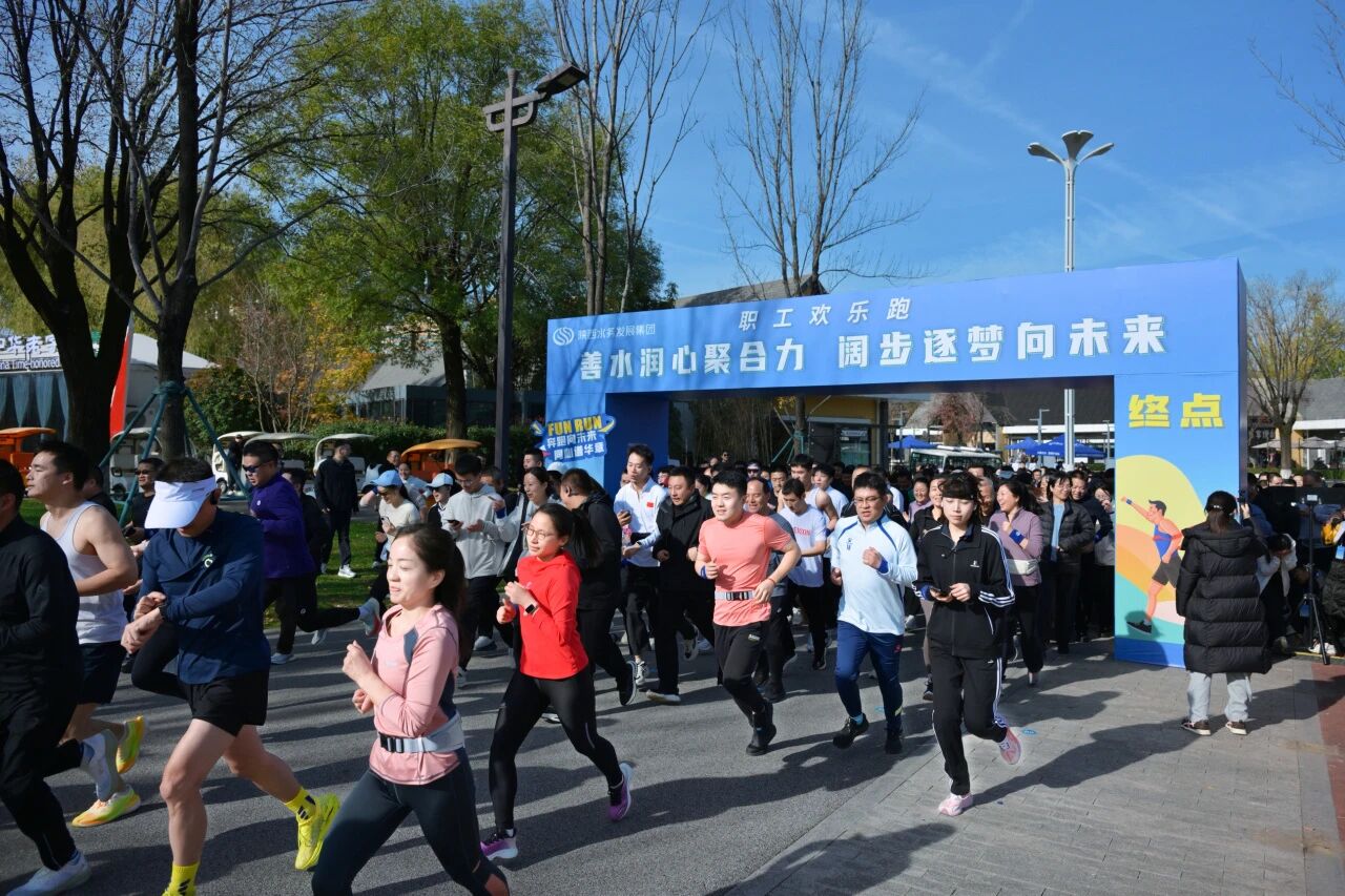 /ueditor/image/20251125/1764042213859539/30c5829b5dd3ae963b3cdb495cd3625e.jpg 3863416ebe61ed68f882d70e79180780.jpg