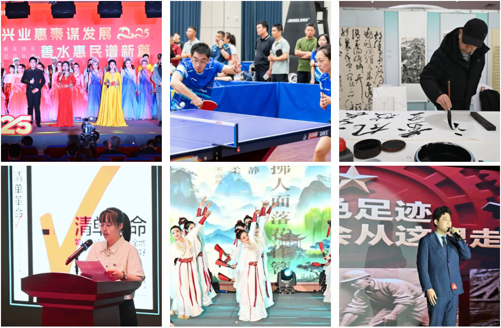 /ueditor/image/20251219/1766113701396443/f45df138c35f5401c21eab90a422f2c7.png image.png