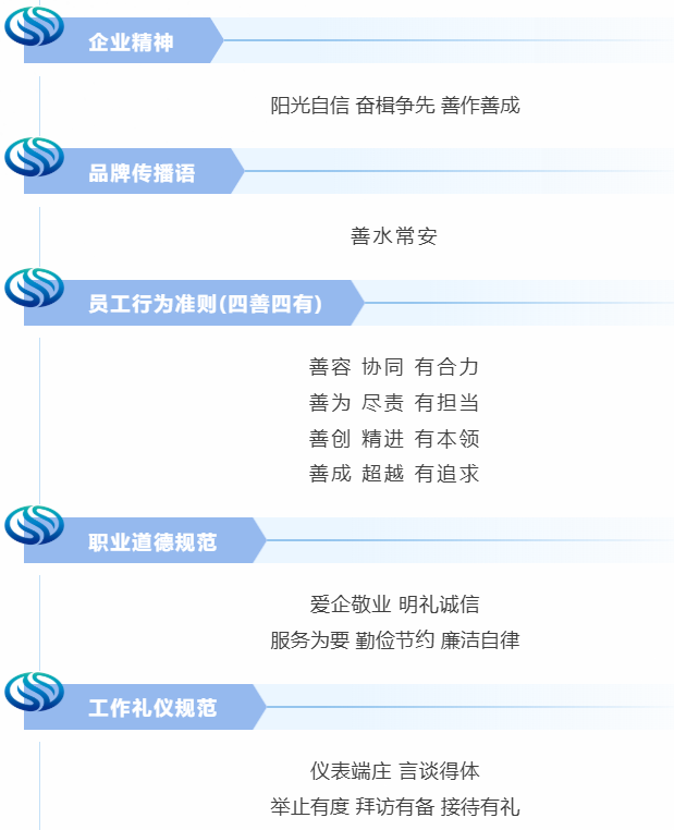 /ueditor/image/20251219/1766113782305648/1211051c4c62a97ff7ca689c27ac38a8.png image.png