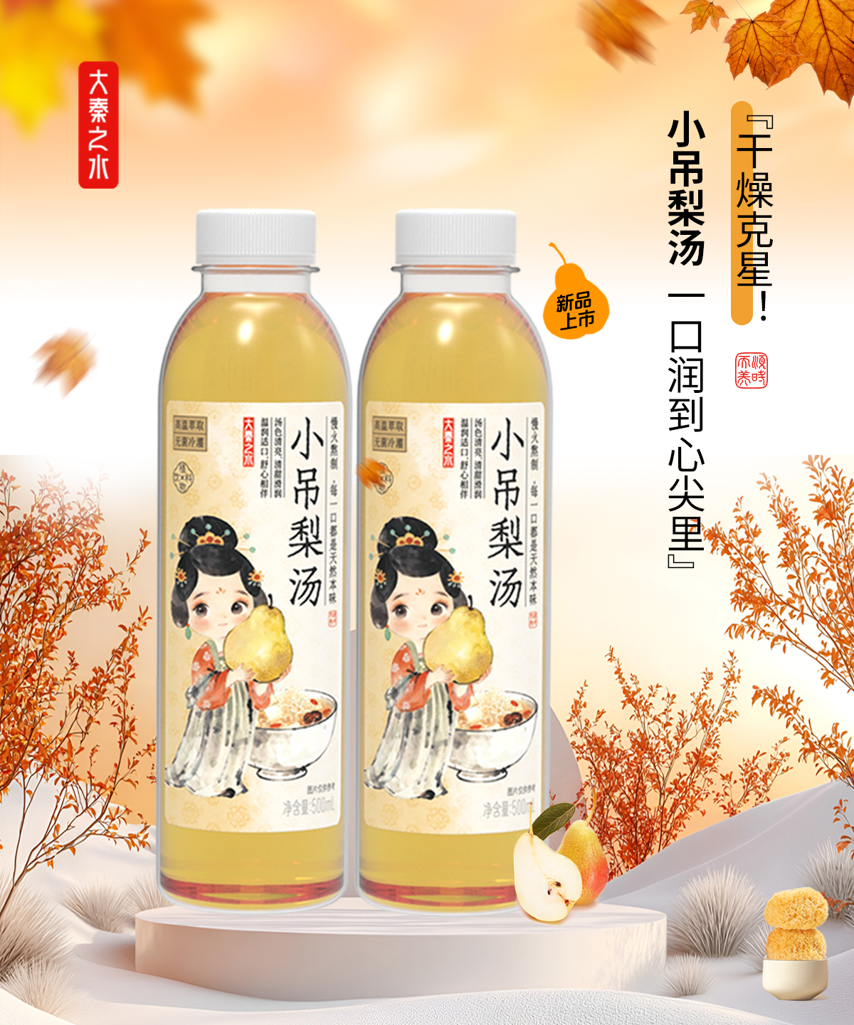 /ueditor/image/20260126/1769414101667201/64db537bea689df1bb7d2ac10a84fc77.png image.png